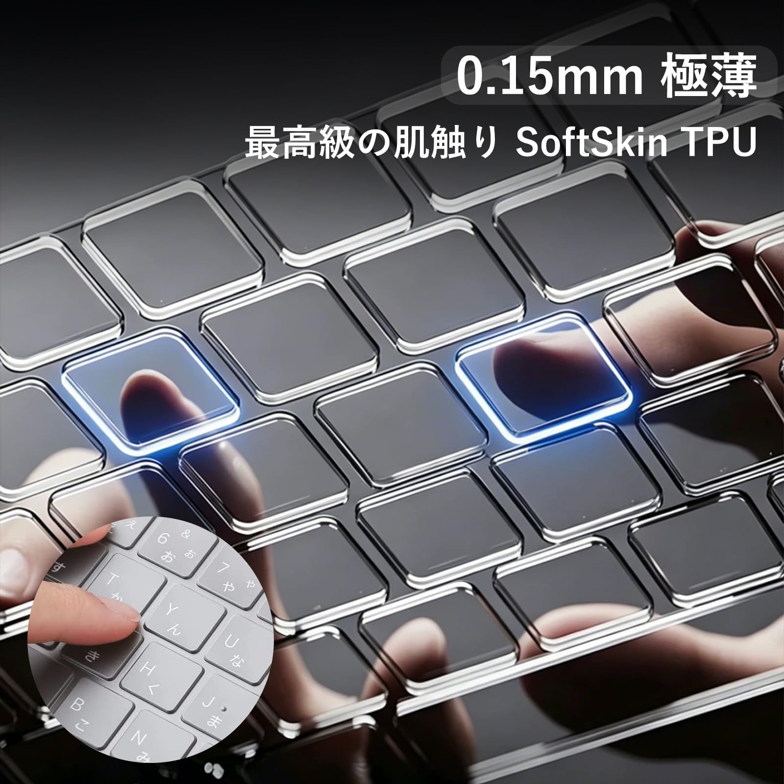 Amazon.co.jp: 【2026年新型MacBook対応】MacBook Pro 14/16 Air 13/15